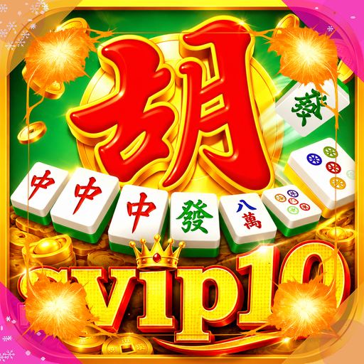 svip10 — mitra unggulan